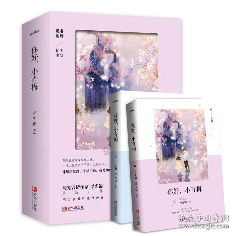 燃烧吧大脑免广告最新版