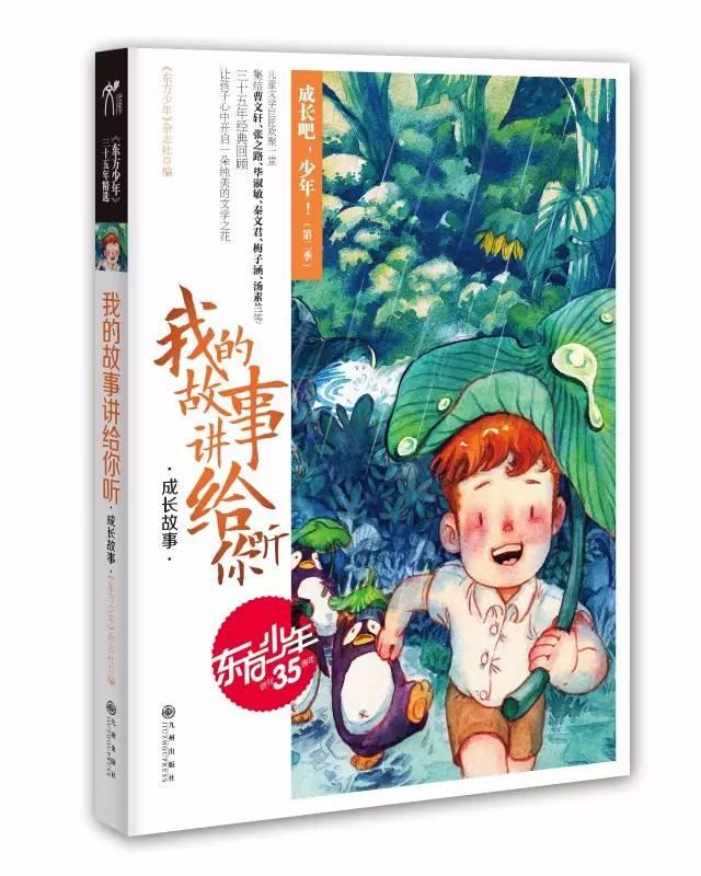 年夜饭-招财福袋,招财纳福,好运好吃好看,不学可惜了-有问必答平台